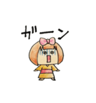 こまちちゃん（個別スタンプ：23）