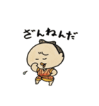 こまちちゃん（個別スタンプ：26）