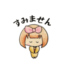 こまちちゃん（個別スタンプ：29）