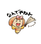 こまちちゃん（個別スタンプ：32）