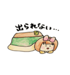 こまちちゃん（個別スタンプ：33）