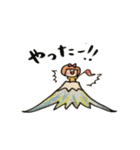 こまちちゃん（個別スタンプ：37）