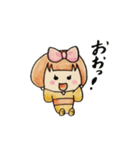 こまちちゃん（個別スタンプ：38）