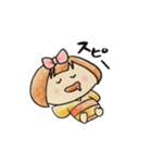 こまちちゃん（個別スタンプ：39）