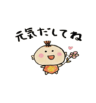 こまちちゃん（個別スタンプ：40）