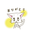 ネクラねこ（個別スタンプ：2）