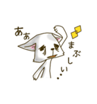 ネクラねこ（個別スタンプ：4）