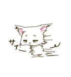 ネクラねこ（個別スタンプ：8）