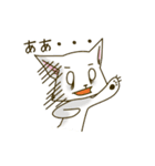 ネクラねこ（個別スタンプ：9）
