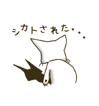 ネクラねこ（個別スタンプ：13）