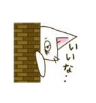 ネクラねこ（個別スタンプ：15）