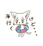 ネクラねこ（個別スタンプ：23）