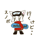 ネクラねこ（個別スタンプ：24）