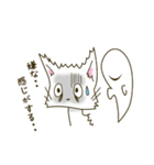 ネクラねこ（個別スタンプ：25）