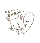 ネクラねこ（個別スタンプ：26）