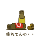 ネクラねこ（個別スタンプ：28）