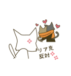 ネクラねこ（個別スタンプ：30）