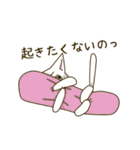 ネクラねこ（個別スタンプ：33）