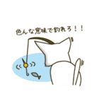 ネクラねこ（個別スタンプ：38）