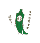 ネクラねこ（個別スタンプ：40）