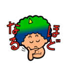 会話が弾む！あいづちブラザーズ（個別スタンプ：4）