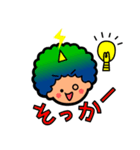 会話が弾む！あいづちブラザーズ（個別スタンプ：5）