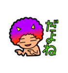 会話が弾む！あいづちブラザーズ（個別スタンプ：6）