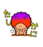 会話が弾む！あいづちブラザーズ（個別スタンプ：8）