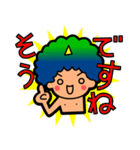 会話が弾む！あいづちブラザーズ（個別スタンプ：11）