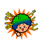 会話が弾む！あいづちブラザーズ（個別スタンプ：15）
