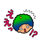 会話が弾む！あいづちブラザーズ（個別スタンプ：21）