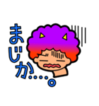 会話が弾む！あいづちブラザーズ（個別スタンプ：22）