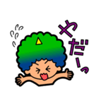 会話が弾む！あいづちブラザーズ（個別スタンプ：23）
