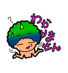 会話が弾む！あいづちブラザーズ（個別スタンプ：25）