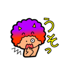 会話が弾む！あいづちブラザーズ（個別スタンプ：26）