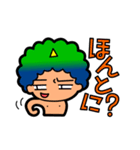 会話が弾む！あいづちブラザーズ（個別スタンプ：27）