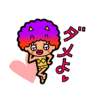 会話が弾む！あいづちブラザーズ（個別スタンプ：30）
