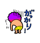 会話が弾む！あいづちブラザーズ（個別スタンプ：34）