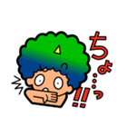 会話が弾む！あいづちブラザーズ（個別スタンプ：36）