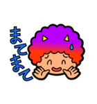 会話が弾む！あいづちブラザーズ（個別スタンプ：37）