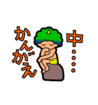 会話が弾む！あいづちブラザーズ（個別スタンプ：38）
