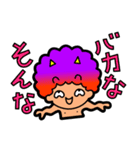 会話が弾む！あいづちブラザーズ（個別スタンプ：39）