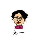 おにい（個別スタンプ：4）