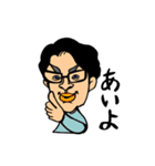 おにい（個別スタンプ：19）