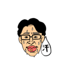 おにい（個別スタンプ：22）