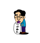 おにい（個別スタンプ：25）