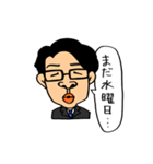 おにい（個別スタンプ：36）