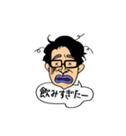 おにい（個別スタンプ：39）