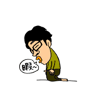 おにい（個別スタンプ：40）