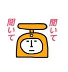 うつキッチン（個別スタンプ：1）